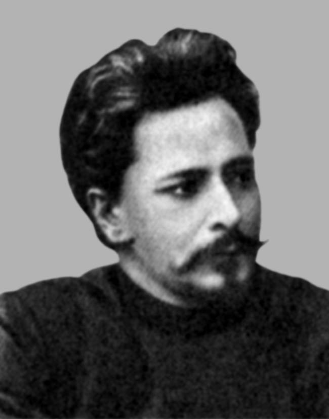 Андреєв Леонід Миколайович